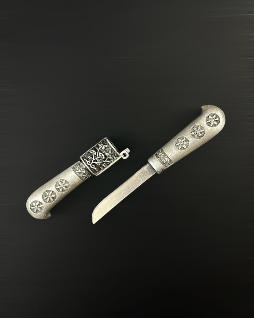 수작업 은장도